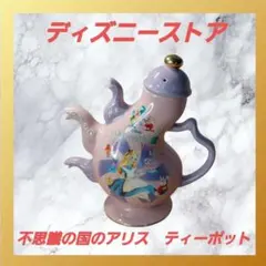 Item thumbnail for item 107b72d2-1f90-492e-91d3-f5313a45f1c9