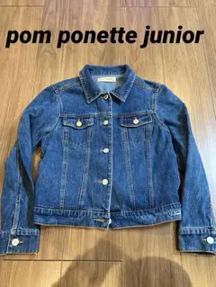 Item thumbnail for item 2a5b4b01-00ad-4c9c-b450-b825108f2f6f