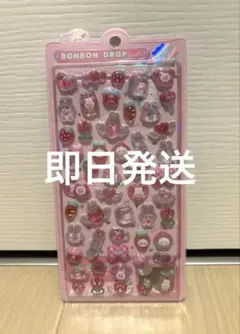 ⚠︎正規品　ももいろボンボン　ボンボンドロップシール　オリジナル　クーリア