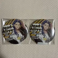 Item thumbnail for item 36bdbdea-9abe-4be6-9d01-467b19543b51