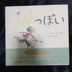 Item thumbnail for item afab85b9-c82e-4f5d-acad-de0a5096a840