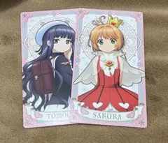 CLAMP展 アルカナカードコレクション カードキャプターさくら 木之本桜