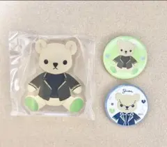 うたプリ シオン ⑱ くまプリ 2020 ※ 購入確認必須