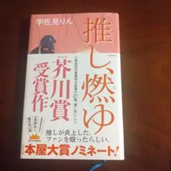 Item thumbnail for item e1ae880a-6fdb-4323-bfee-2feb11a6564f