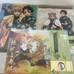 クリアファイル 3枚セット 鬼滅の刃