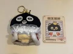 黒猫Jack(プロフ必読)様専用ページ（同梱) - メルカリ
