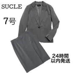 SUCRE シュクル セットアップ スカートスーツ　7号　 ストライプ