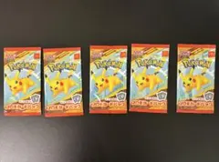 ポケモンカード マクドナルド プロモカード 6種 コンプリート マック