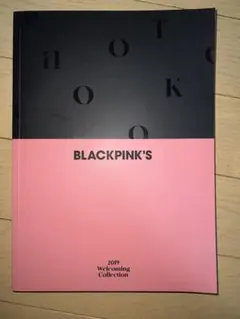 2026年最新】blackpink シーグリの人気アイテム - メルカリ