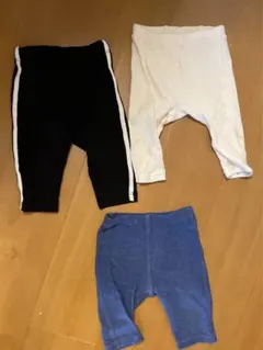 レギンス3点セット