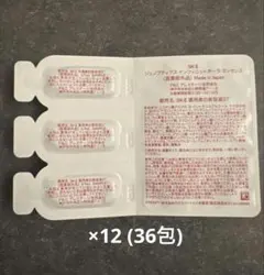 kukuzhuqq様 ジェノプティクスインフィニットオーラエッセンス 0.7ml