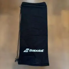 バボラ　ラケットケース