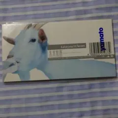 ラクリマクリスティー