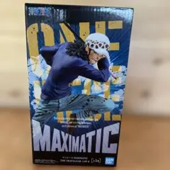 MAXIMATIC ワンピース トラファルガー・ロー フィギュア