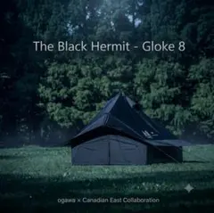【新品未使用】Canadian East×ogawa グロッケ8 Gloke8のサムネイル