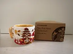Starbucks You Are Here Collection 日本