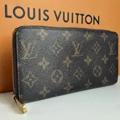 ルイ ヴィトン モノグラム ジッピー ウォレット ブラウン ビトン ビィトン