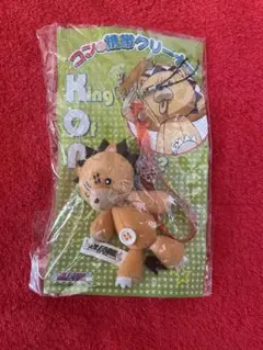 2025年最新】ブリーチ コンの人気アイテム - メルカリ BLEACH