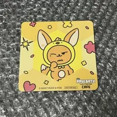 txt プルバトゥ カフェ 特典 ファンチュン