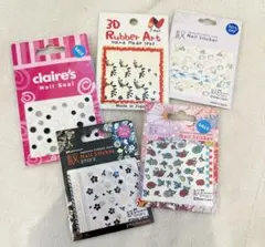 ネイルシール　まとめ売り　５枚