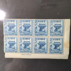 2025年最新】未使用ハガキの人気アイテム - メルカリ