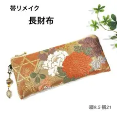 Item thumbnail for item edfe5fff-9257-4b86-b64f-37e3a5724451