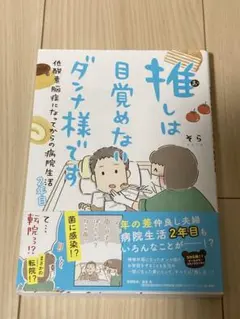 Item thumbnail for item 75eef191-9c85-4797-b73f-d0dfef5488c6