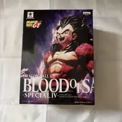 ドラゴンボールGT BLOOD OF SAIYANS ベジータ