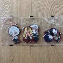 鬼滅の刃 ラバーストラップ 3種セット