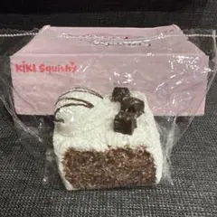 KikiSquishy アイスシャリシャリトースト メロン XL - メルカリ