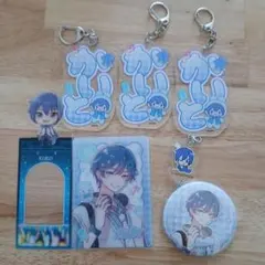 KAITO グッズセット アクリルキーホルダー 缶バッジ キャンドゥ
