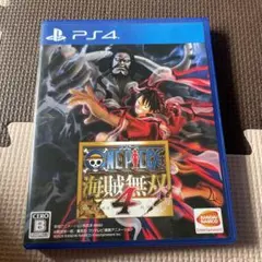 PS4 ワンピース 海賊無双4
