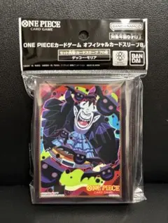ONE PIECE カードゲーム オフィシャルカードスリーブ 8 ゲッコーモリア