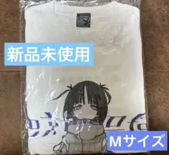 あのちゃん ano 浅野いにおコラボ ロンT XLサイズ - メルカリ