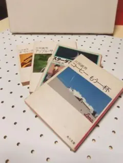 Item thumbnail for item a3258037-c76c-4296-91cc-e0b954e8af22