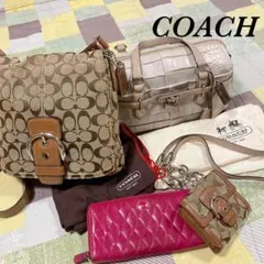 【コーチ】正規品 coachまとめ売り ショルダーバッグ トートバッグ 財布
