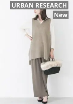 ♡新品♡ タグ付き URBAN RESEARCH モヘアVネックオーバーベスト