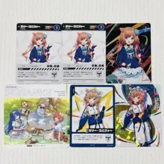 にじさんじ エリー・コニファー にじフェス2023 にじフェス2026