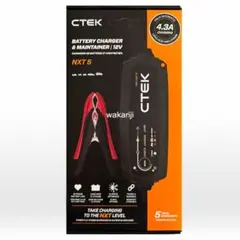 2026年最新】CTEK mxs5.0の人気アイテム - メルカリ
