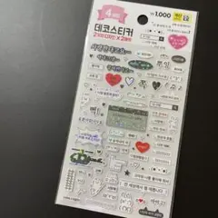 Item thumbnail for item 6324328a-9146-41c2-94b0-9ab847df4c26