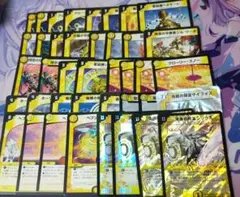 2025年最新】天門 デュエマの人気アイテム - メルカリ