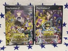 PS2 聖闘士星矢 聖域十二宮 & 冥王ハーデス十二宮編 2本セット