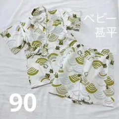 ベビー甚平 浴衣 着物 90綿 魚柄 夏 お祭り 花火