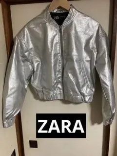 ZARA 2023aw フェイクレザー シルバー ボンバージャケット ザラ 希少