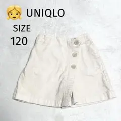 ⭐️UNIQLO キッズミニスコート　キュロットサイズ120
