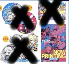 ディメンション凸ラバース！！ ソフマップ特典　ボイスドラマ付き Amazon.co.jp: ディメンション凸ラバース!! 豪華版 【ボイスドラマDLC