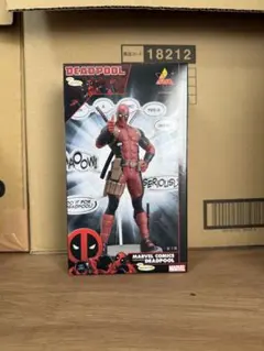 【匿名発送】MARVELプライズフィギュアまとめ売り 匿名発送】MARVELプライズフィギュアまとめ売り 【公式通販】