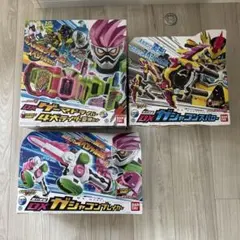 【セット】仮面ライダーエグゼイド　3点セット