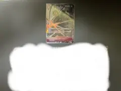 ワンピースカード　ロロノア・ゾロ SRパラレル