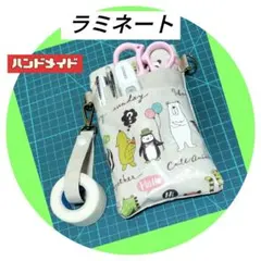 384♦️ナースポーチ、スマホポーチ、バッグインバッグ✤動物柄✤匿名配送